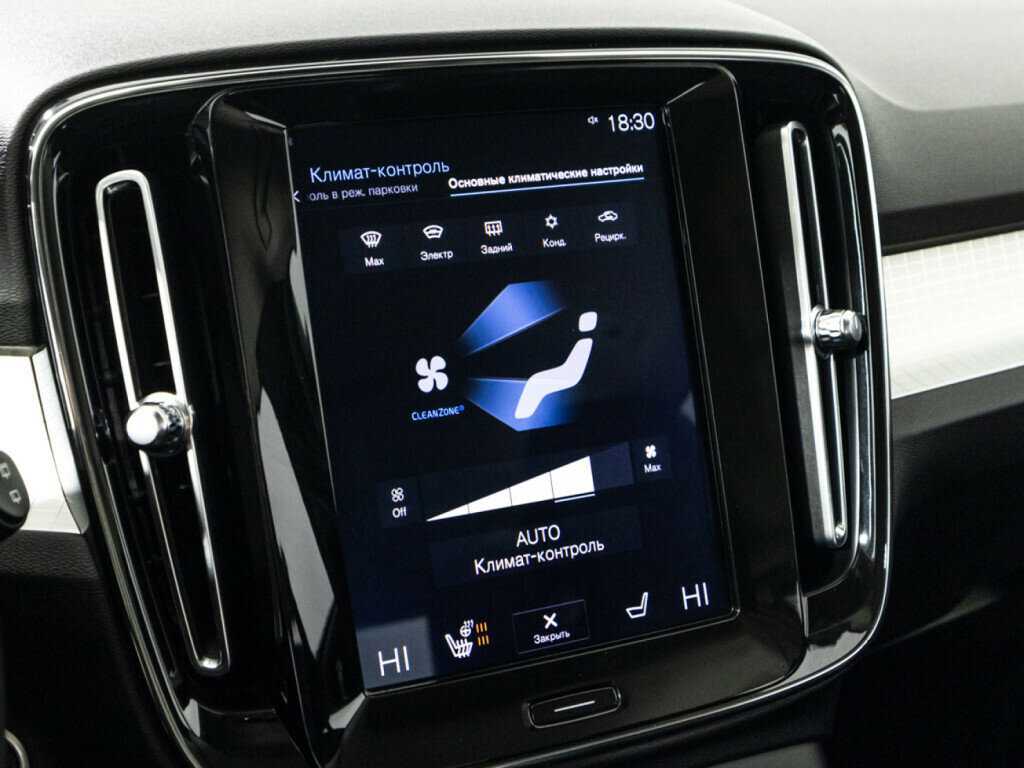 Вольво ИксЦ40 б/у, 2019, Автоматическая. Фото: #16