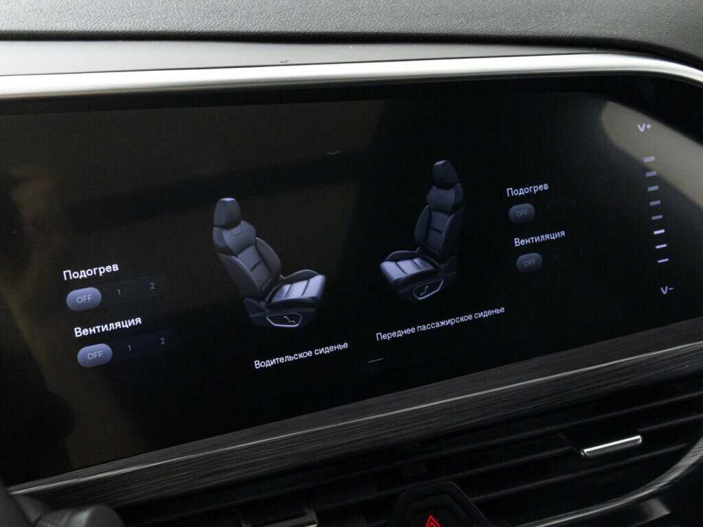 Geely Tugella б/у, 2022, Автоматическая. Фото: #16