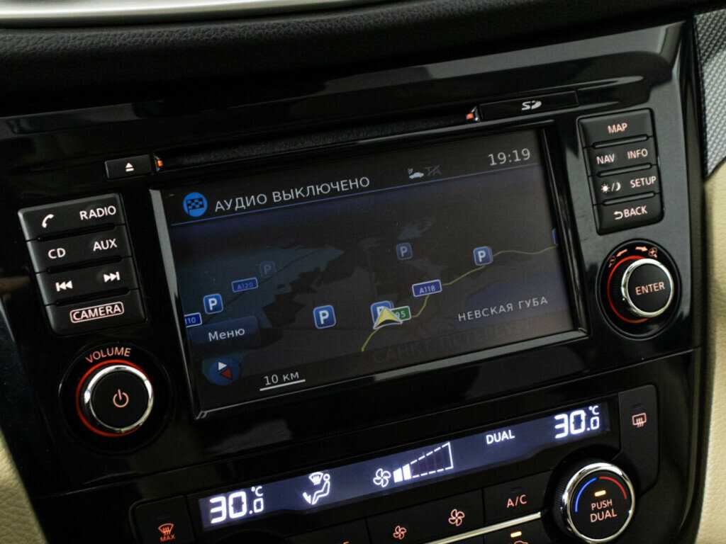 Ниссан Икс-Трейл б/у, 2018, Вариатор. Фото: #20