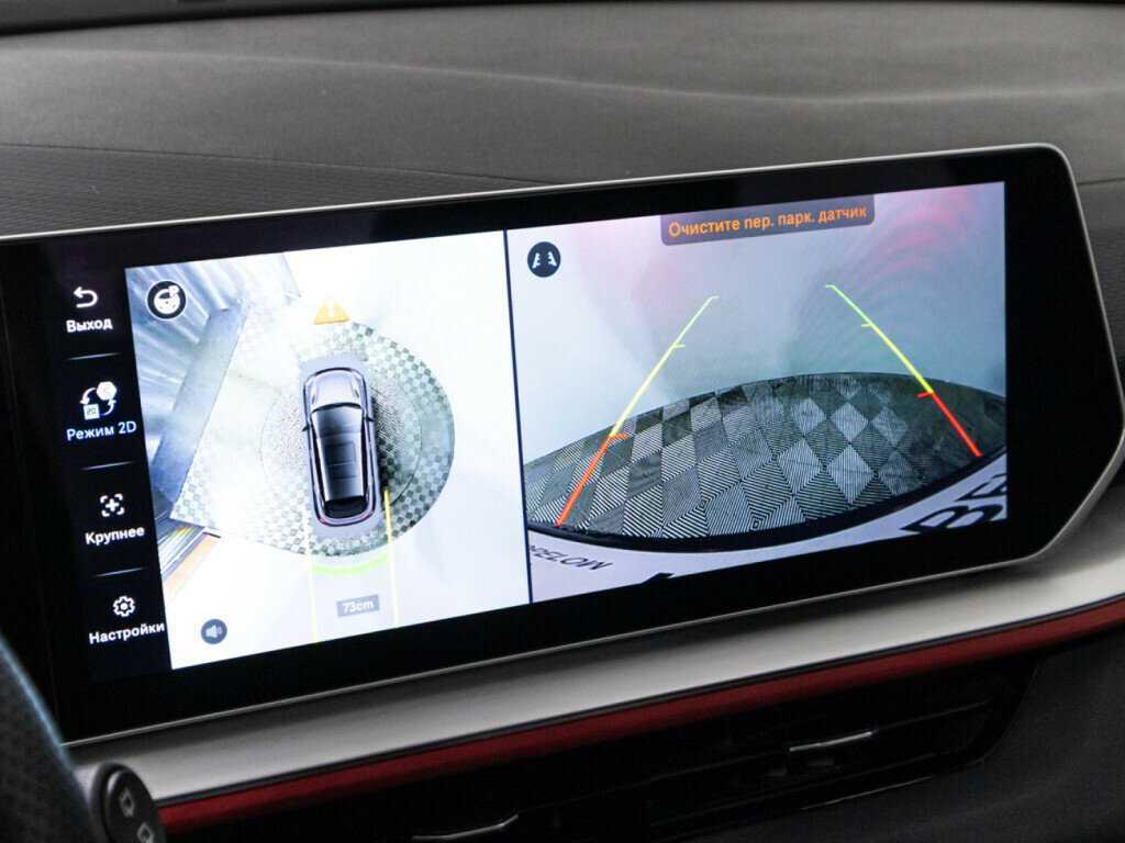 Джили Кулрэй б/у, 2023, Роботизированная. Фото: #18