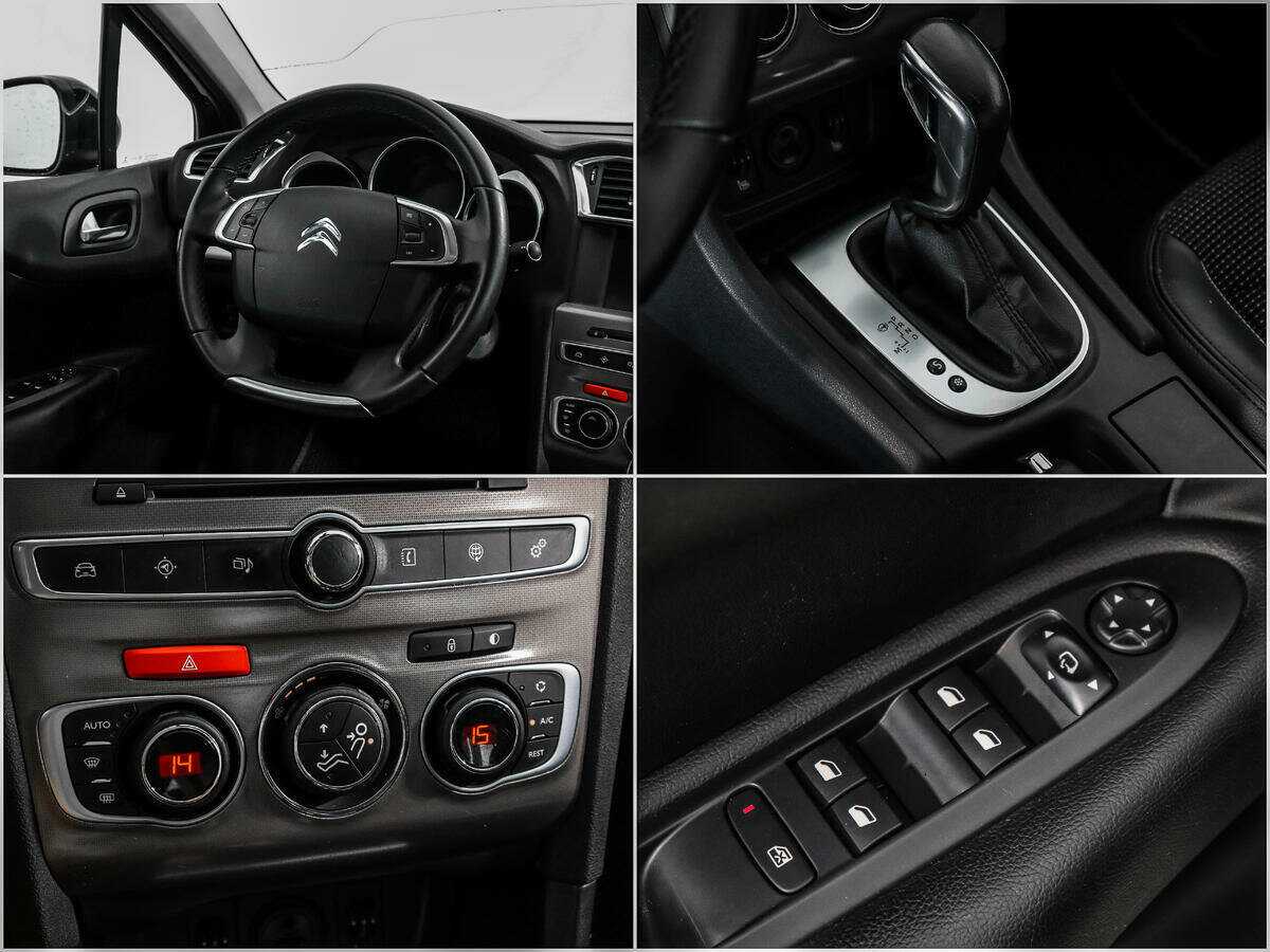 Ситроен Ц4 б/у, 2017, Автоматическая. Фото: #13