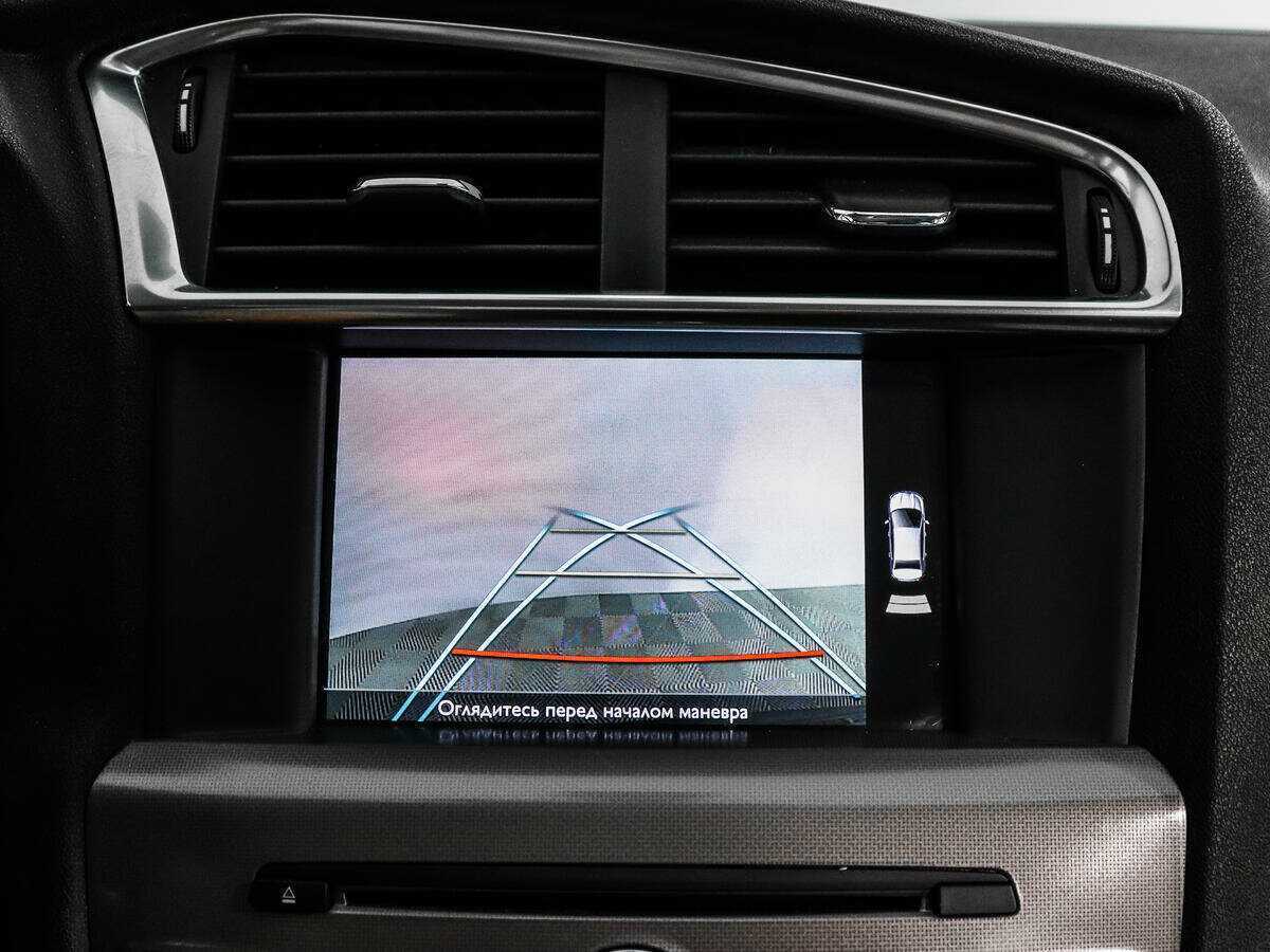 Ситроен Ц4 б/у, 2017, Автоматическая. Фото: #14