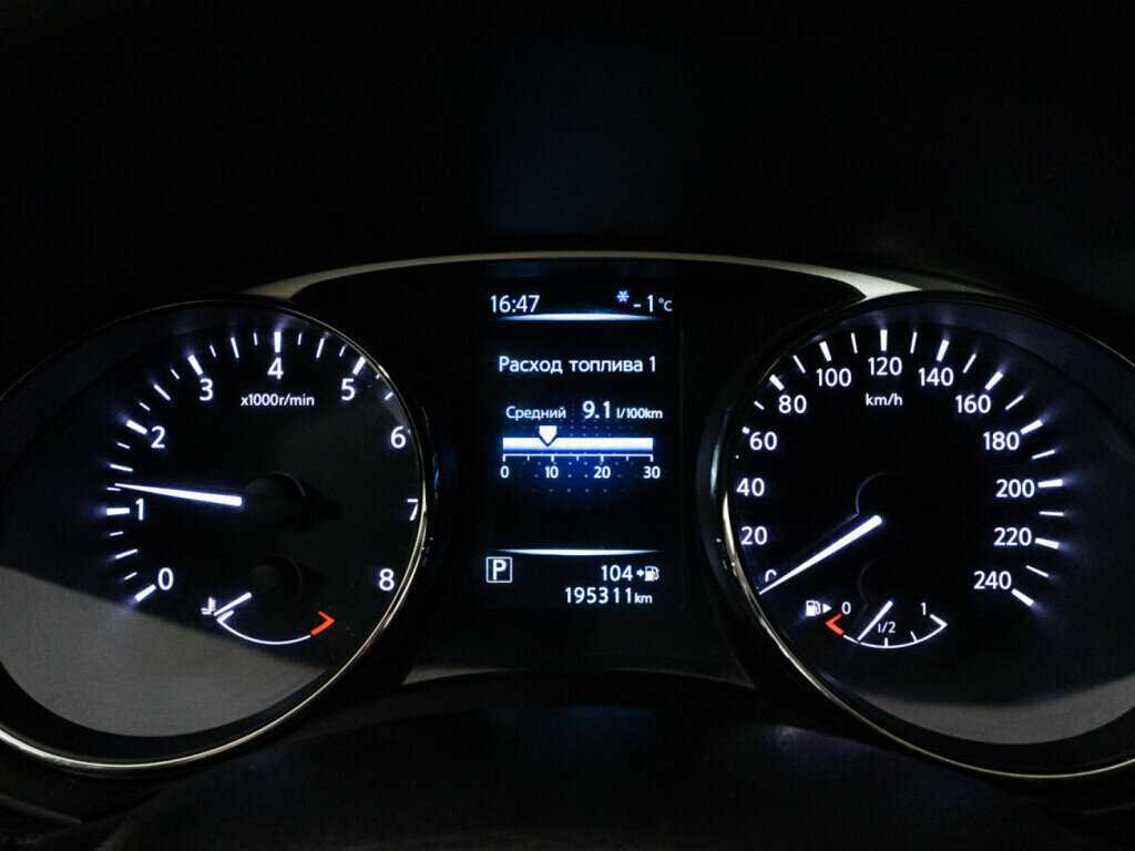 Ниссан Икс-Трейл б/у, 2015, Вариатор. Фото: #11