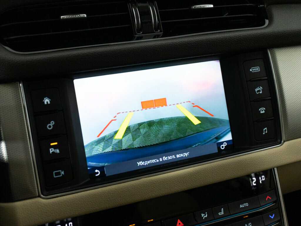 Jaguar XF б/у, 2017, Автоматическая. Фото: #16