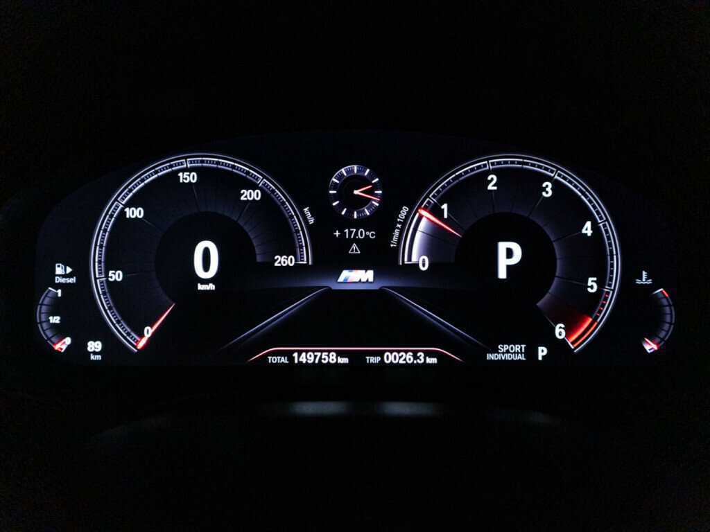 БМВ 5 серии б/у, 2018, Автоматическая. Фото: #11