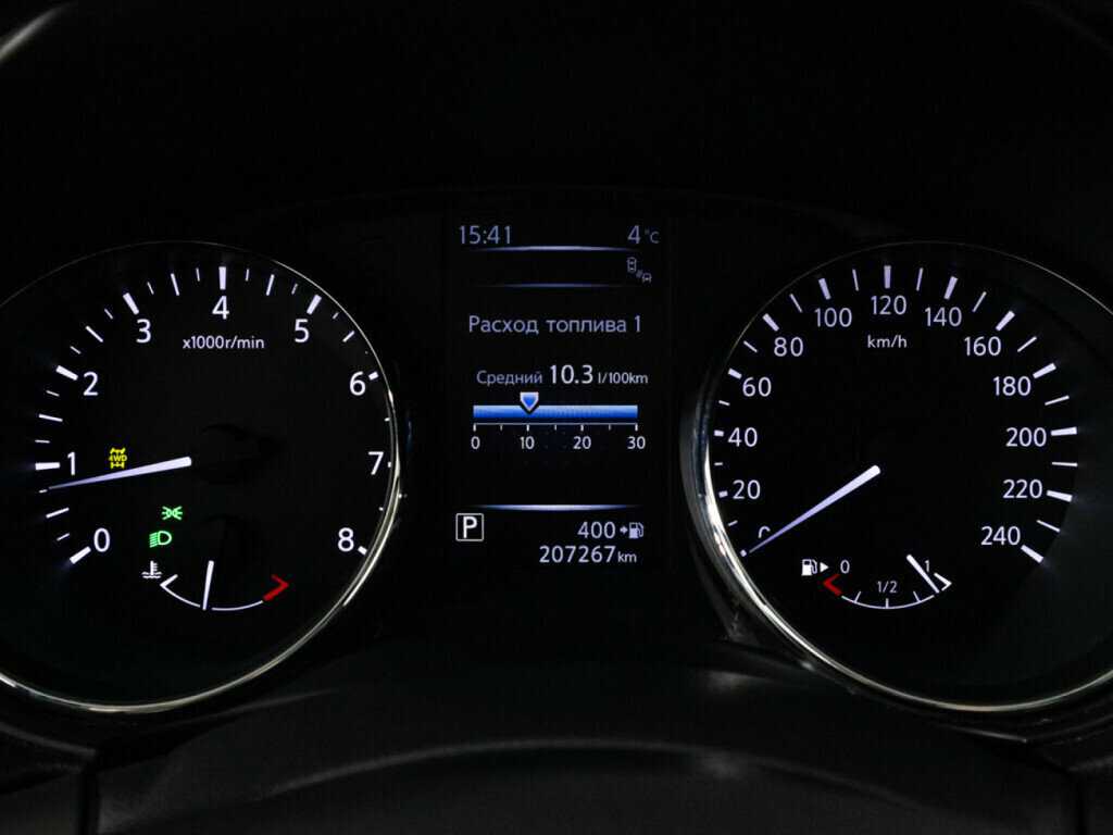 Ниссан Икс-Трейл б/у, 2018, Вариатор. Фото: #11