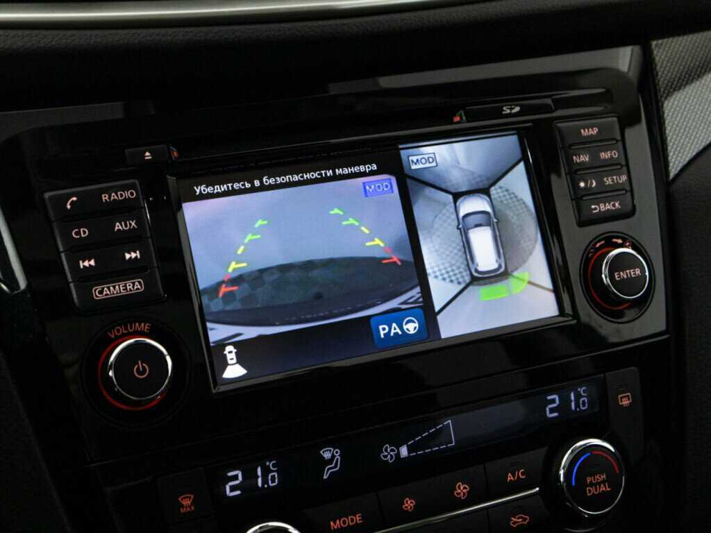 Ниссан Икс-Трейл б/у, 2018, Вариатор. Фото: #15