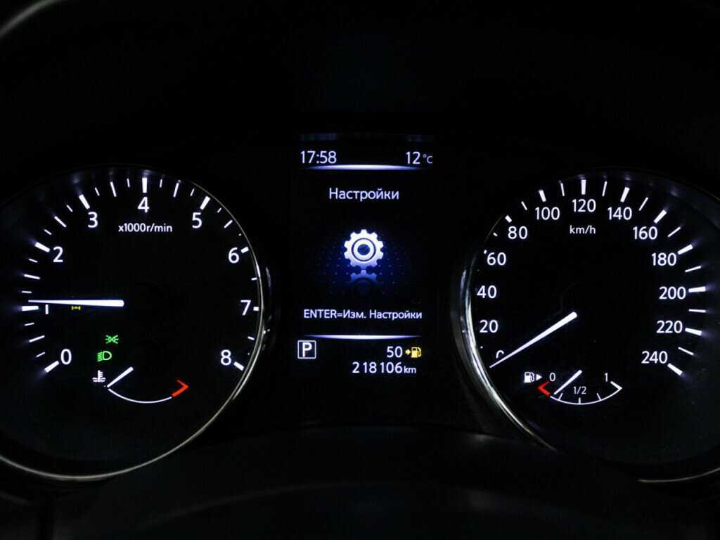 Ниссан Икс-Трейл б/у, 2018, Вариатор. Фото: #11