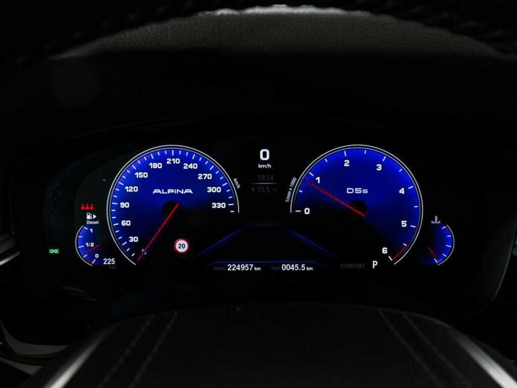 БМВ 5 серии б/у, 2018, Автоматическая. Фото: #11