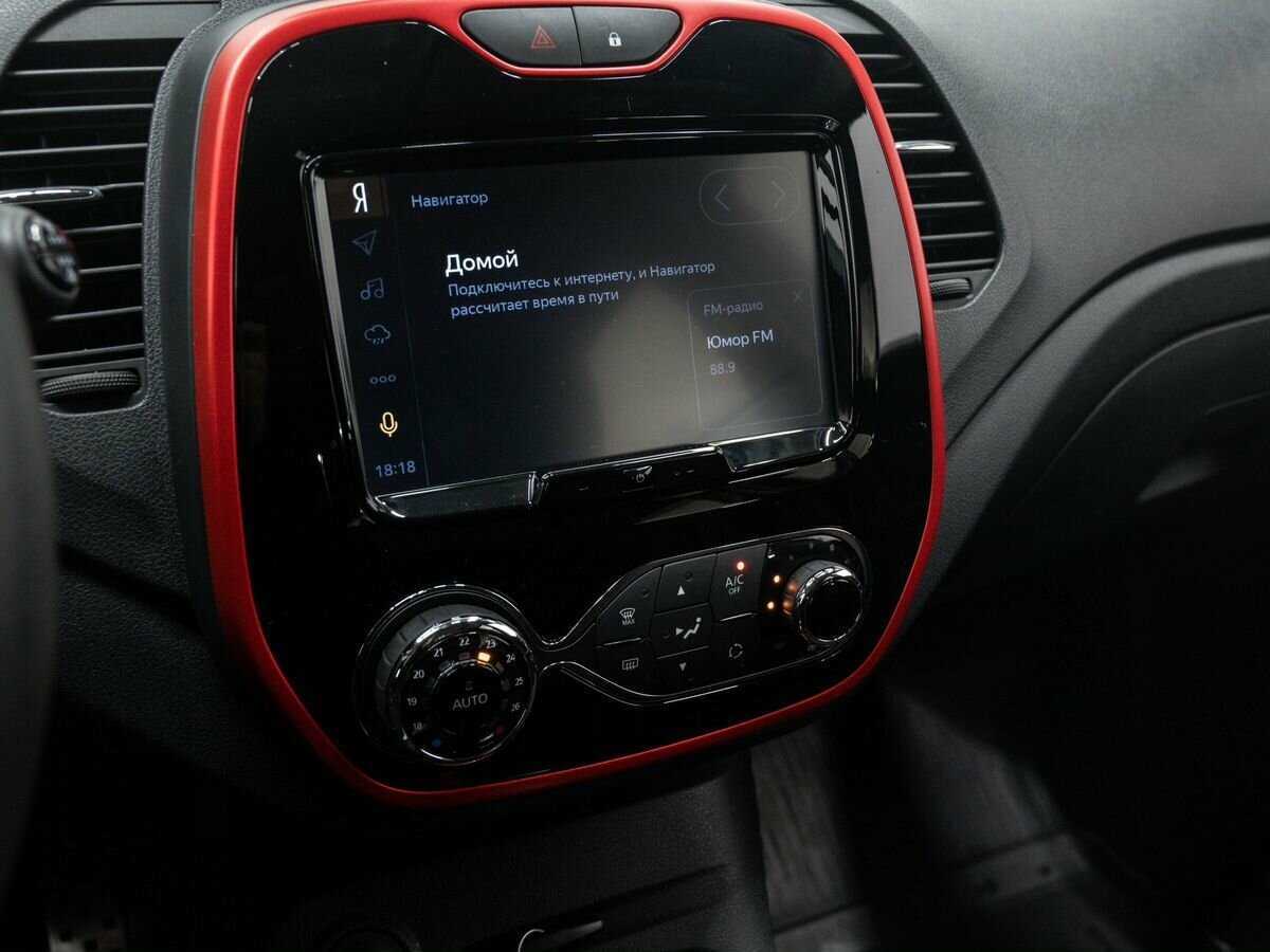 Рено Каптюр б/у, 2018, Вариатор. Фото: #19