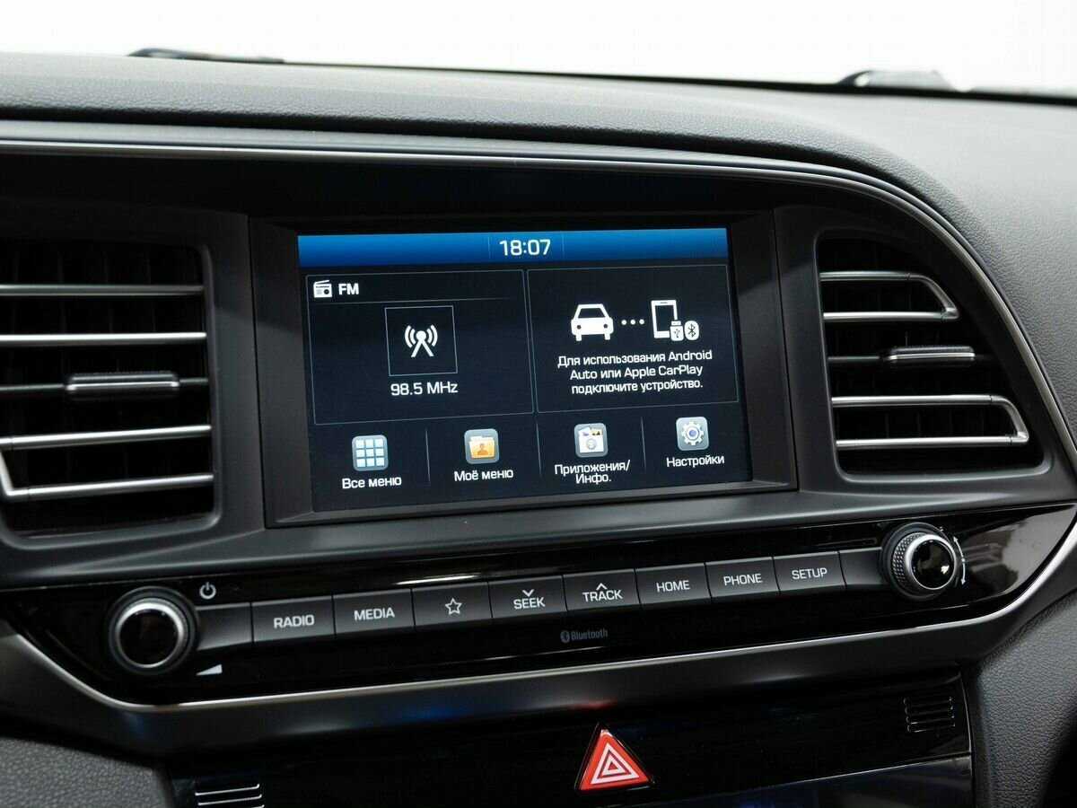 Hyundai Elantra б/у, 2020, Автоматическая. Фото: #21