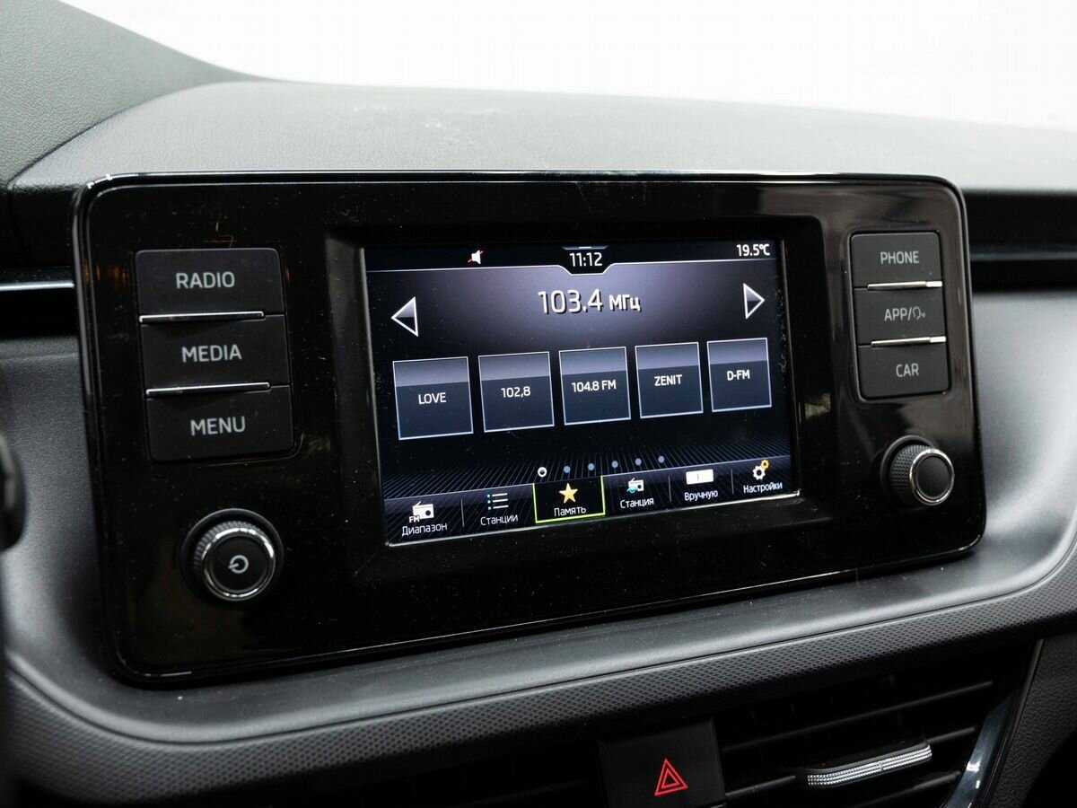 Шкода Рапид б/у, 2020, Роботизированная. Фото: #16