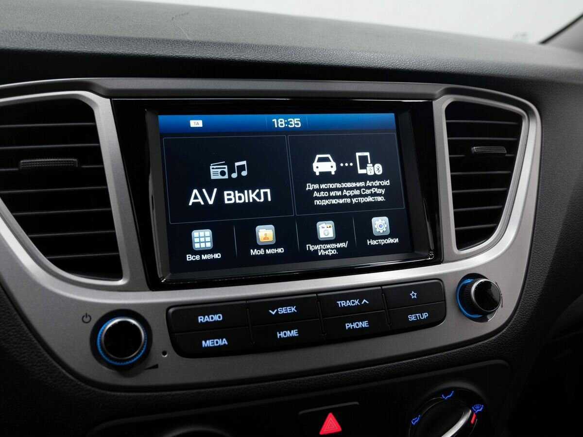 Хендай Солярис б/у, 2018, Автоматическая. Фото: #20