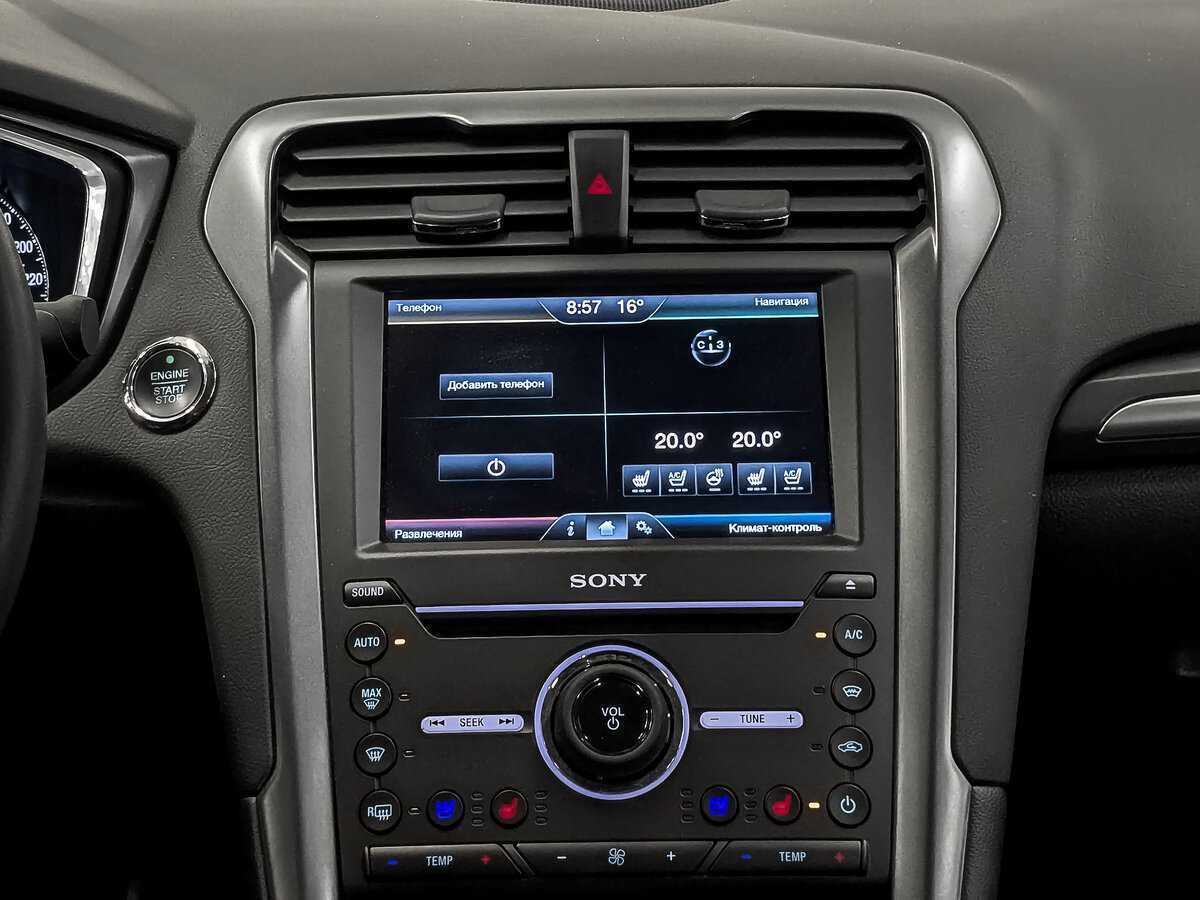 Форд Мондео б/у, 2016, Автоматическая. Фото: #16