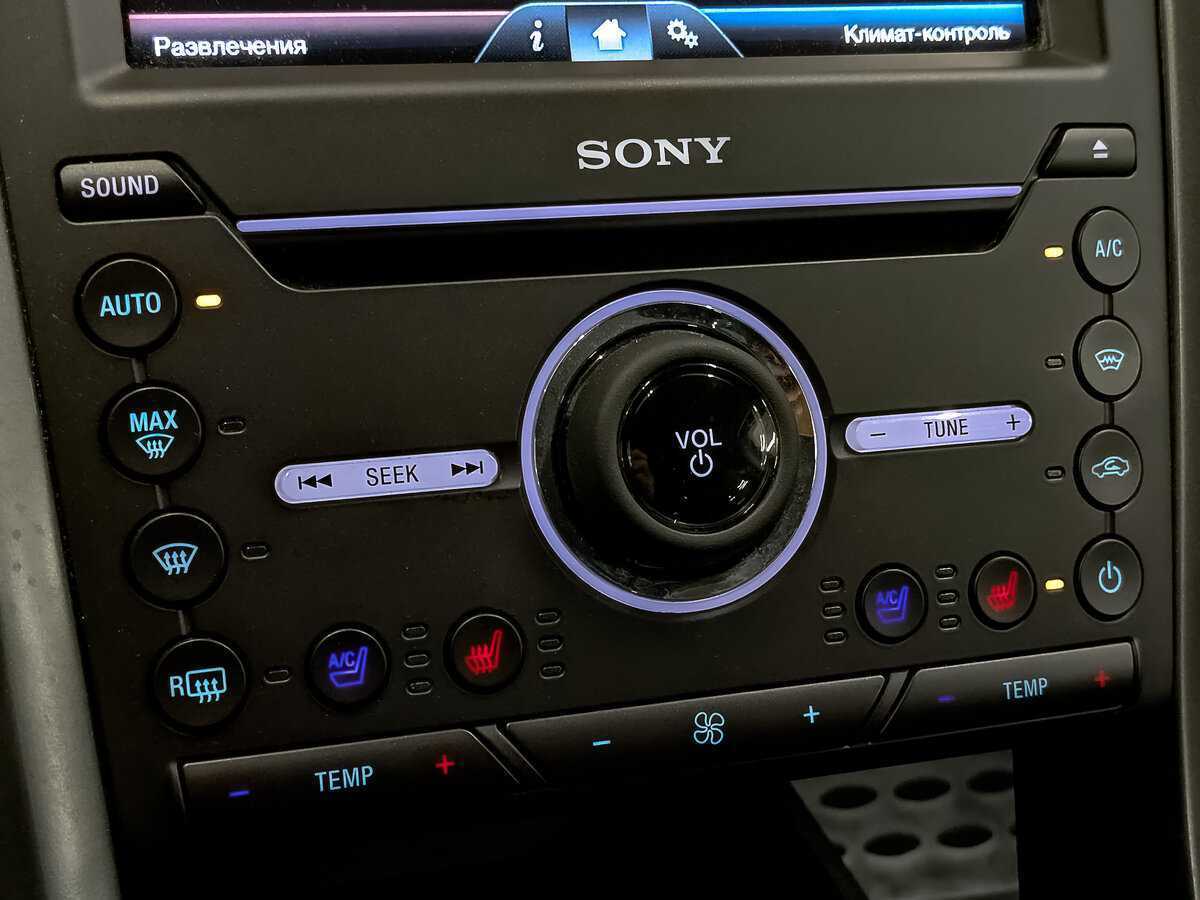 Форд Мондео б/у, 2016, Автоматическая. Фото: #25