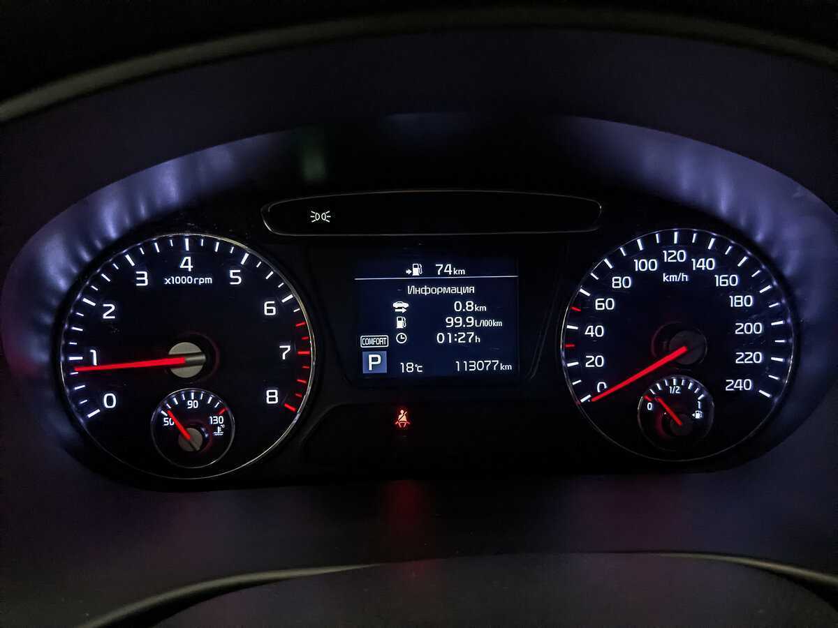 Киа Соренто б/у, 2018, Автоматическая. Фото: #15