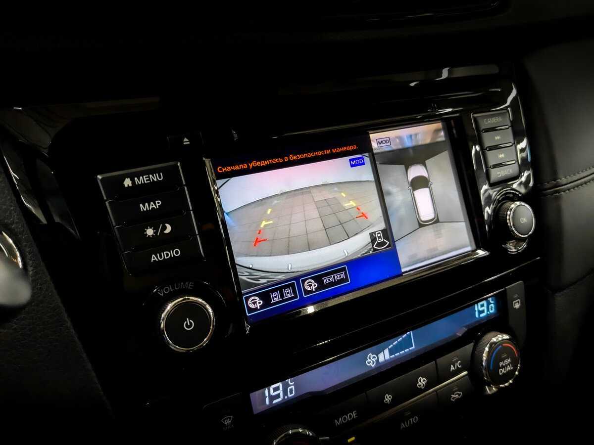 Ниссан Кашкай б/у, 2021, Вариатор. Фото: #24