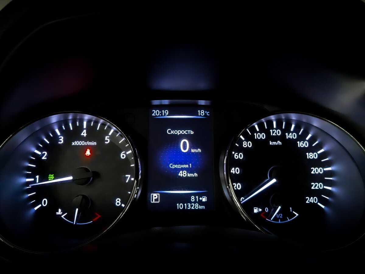 Ниссан Икс-Трейл б/у, 2018, Вариатор. Фото: #12