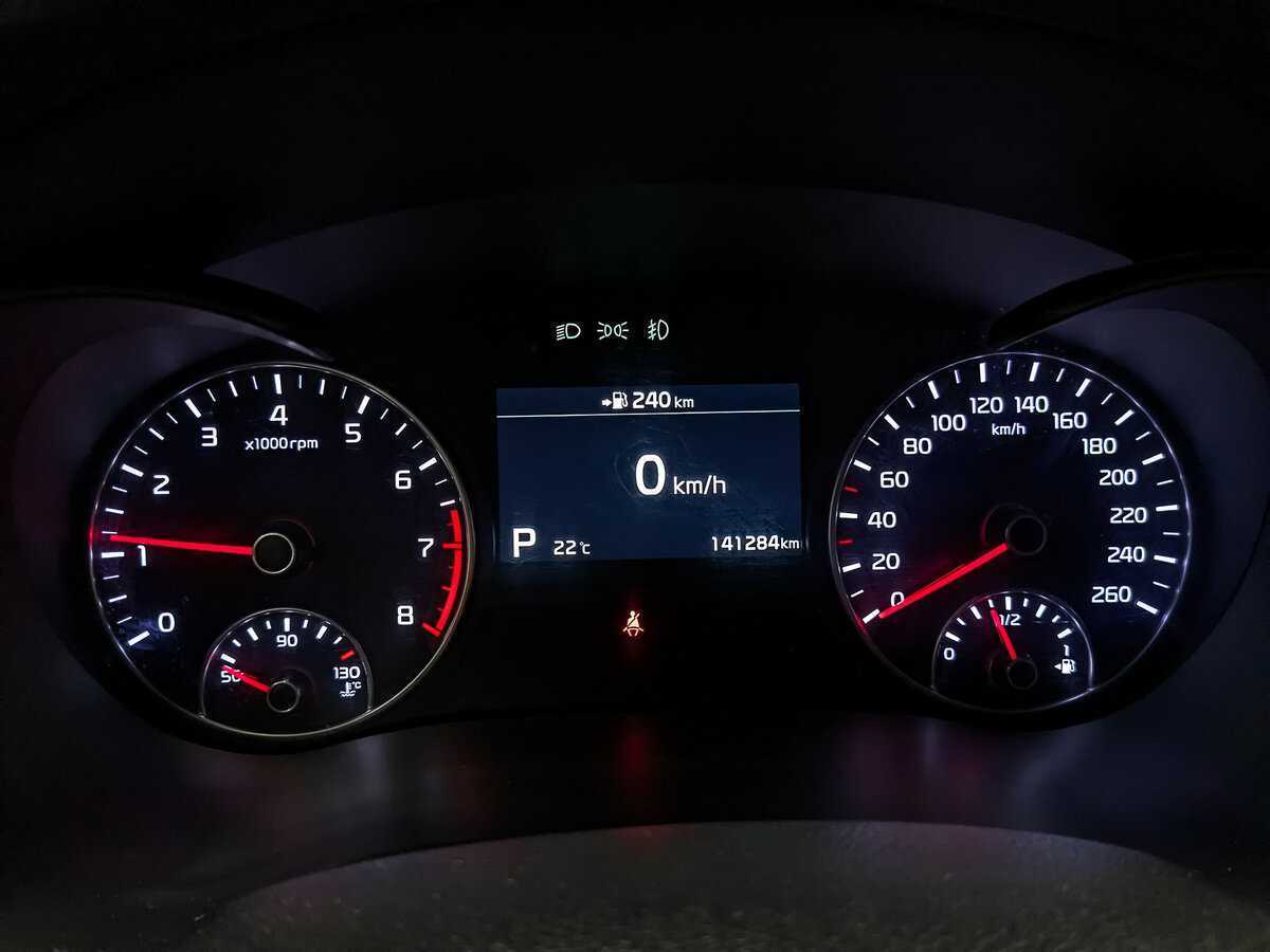 Киа Оптима б/у, 2019, Автоматическая. Фото: #15