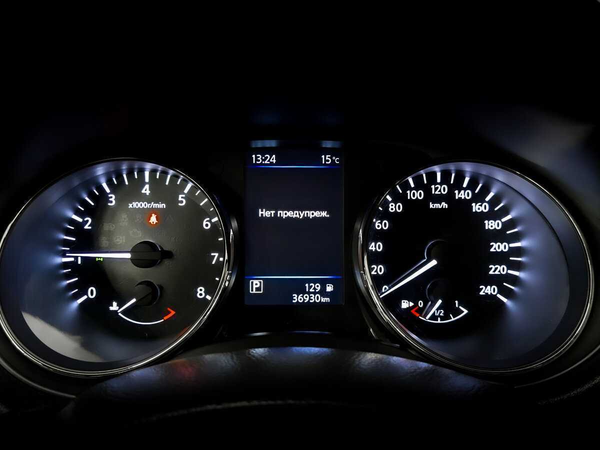 Ниссан Икс-Трейл б/у, 2021, Вариатор. Фото: #12