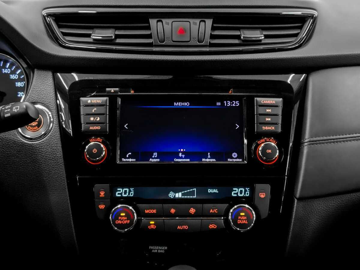 Ниссан Икс-Трейл б/у, 2021, Вариатор. Фото: #14