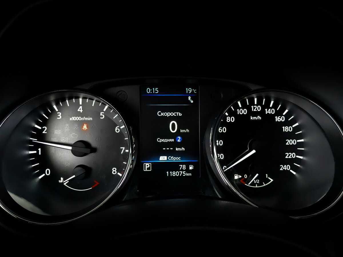 Ниссан Икс-Трейл б/у, 2022, Вариатор. Фото: #12