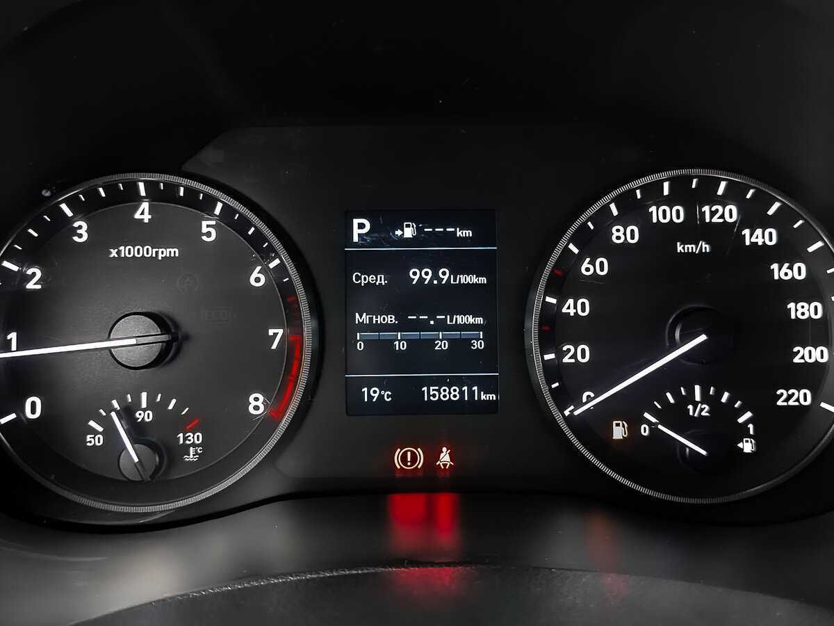 Хендай Солярис б/у, 2017, Автоматическая. Фото: #15