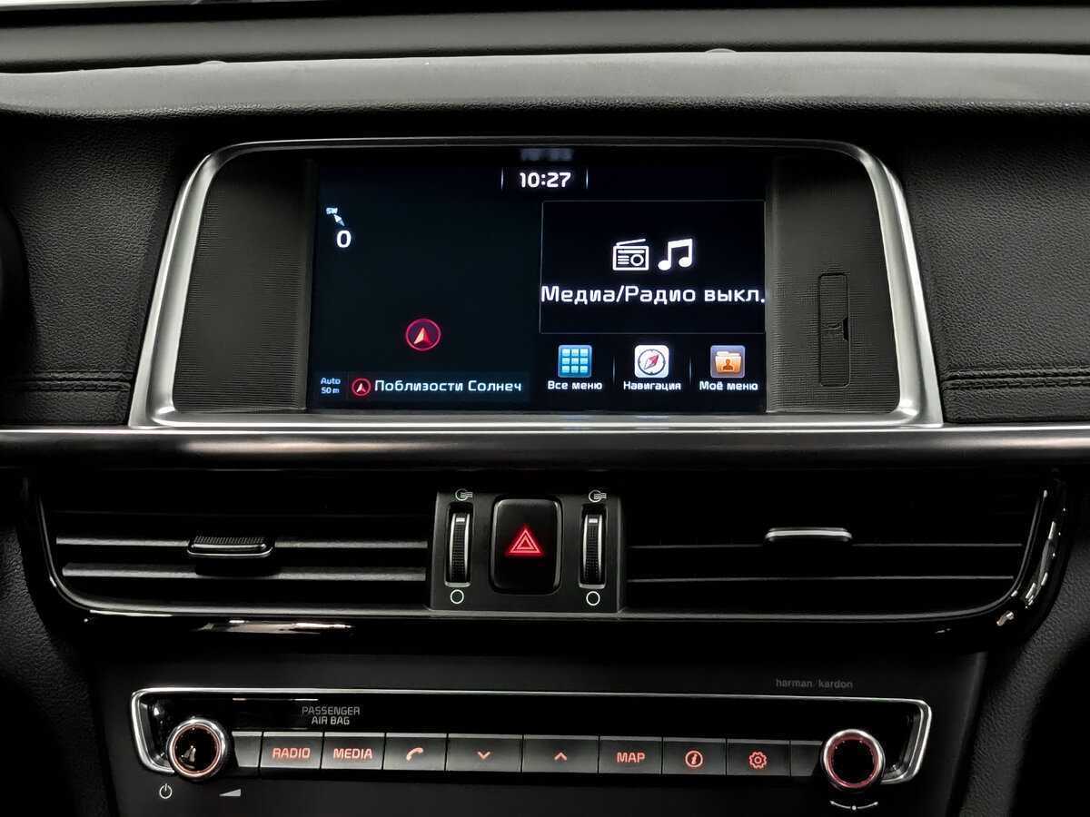 Киа Оптима б/у, 2017, Автоматическая. Фото: #14