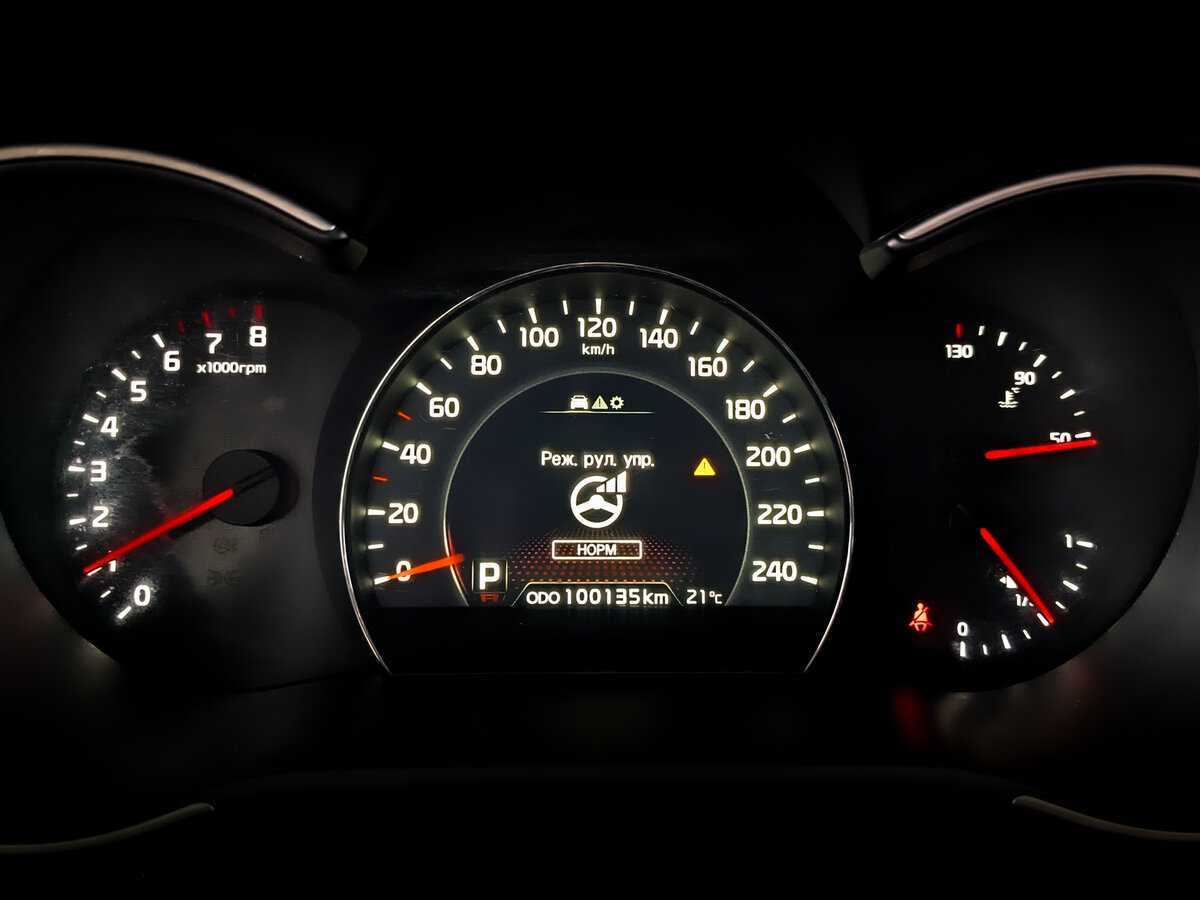 Киа Соренто б/у, 2017, Автоматическая. Фото: #12