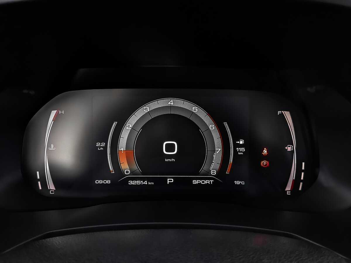 Хавал Ф7-икс б/у, 2021, Роботизированная. Фото: #15