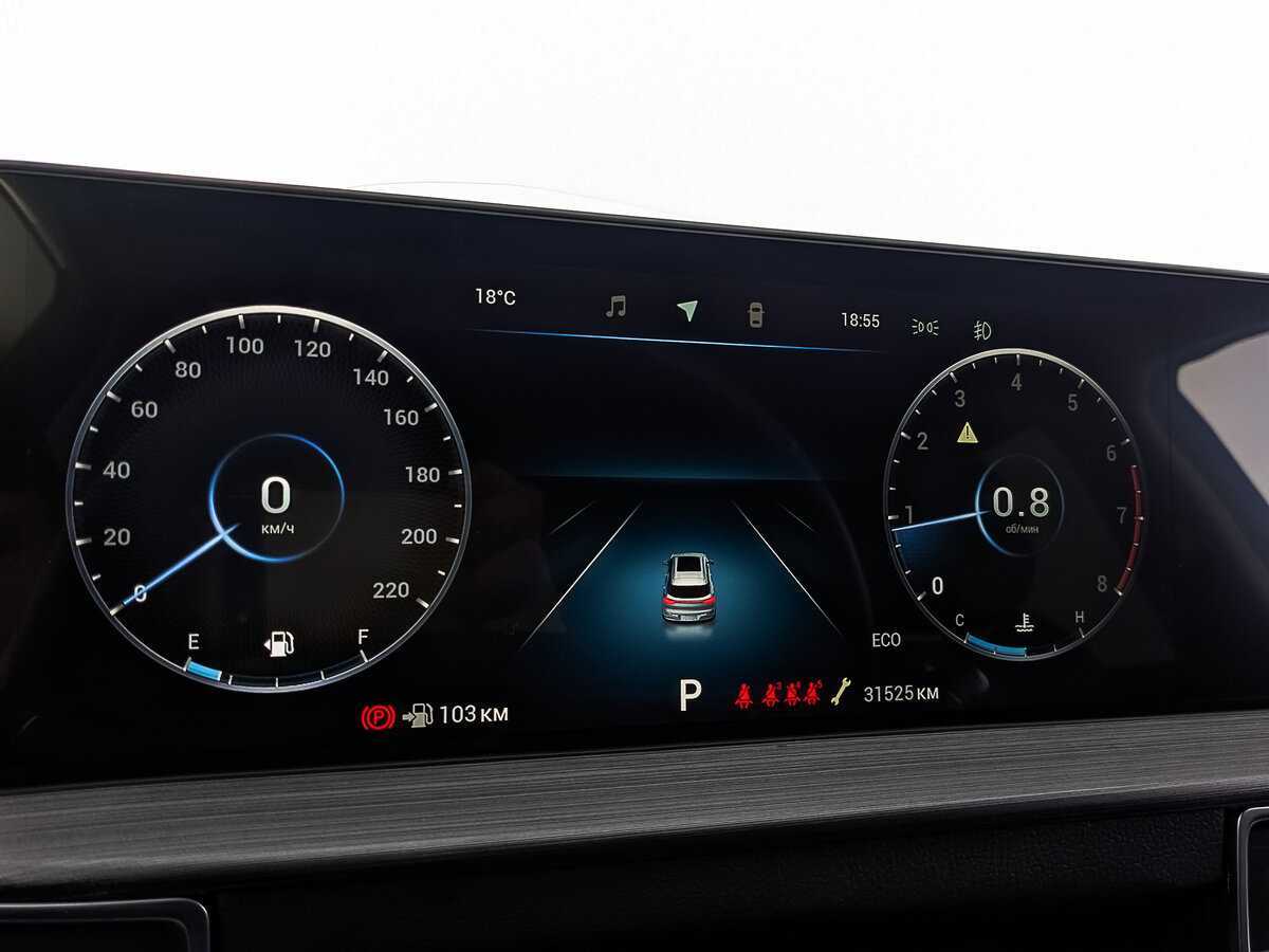 Чери Тигго 7 Про Макс б/у, 2023, Вариатор. Фото: #14