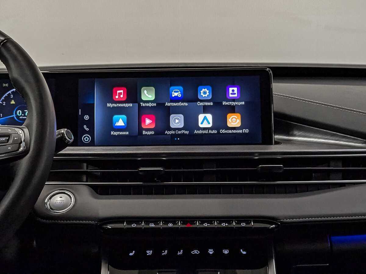 Чери Тигго 7 Про Макс б/у, 2023, Вариатор. Фото: #15