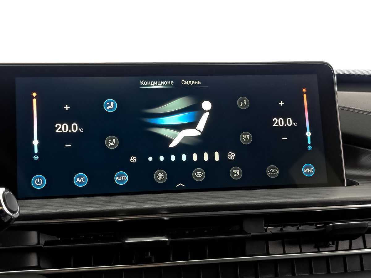 Чери Тигго 7 Про Макс б/у, 2023, Вариатор. Фото: #24