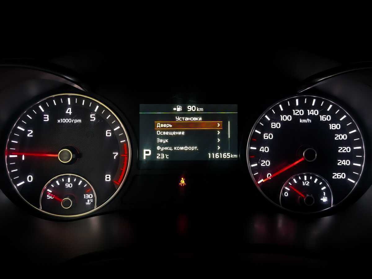 Киа Оптима б/у, 2018, Автоматическая. Фото: #12