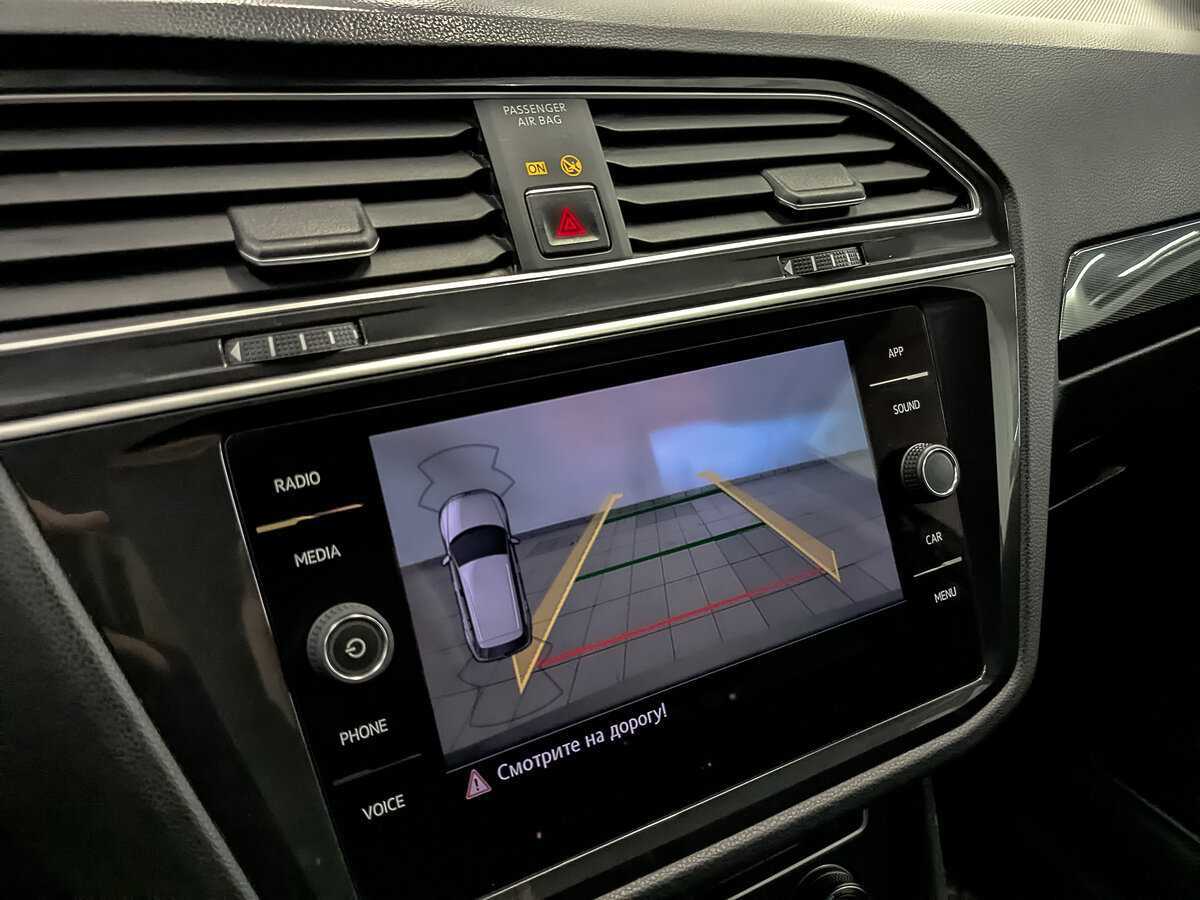 Volkswagen Tiguan б/у, 2018, Роботизированная. Фото: #25