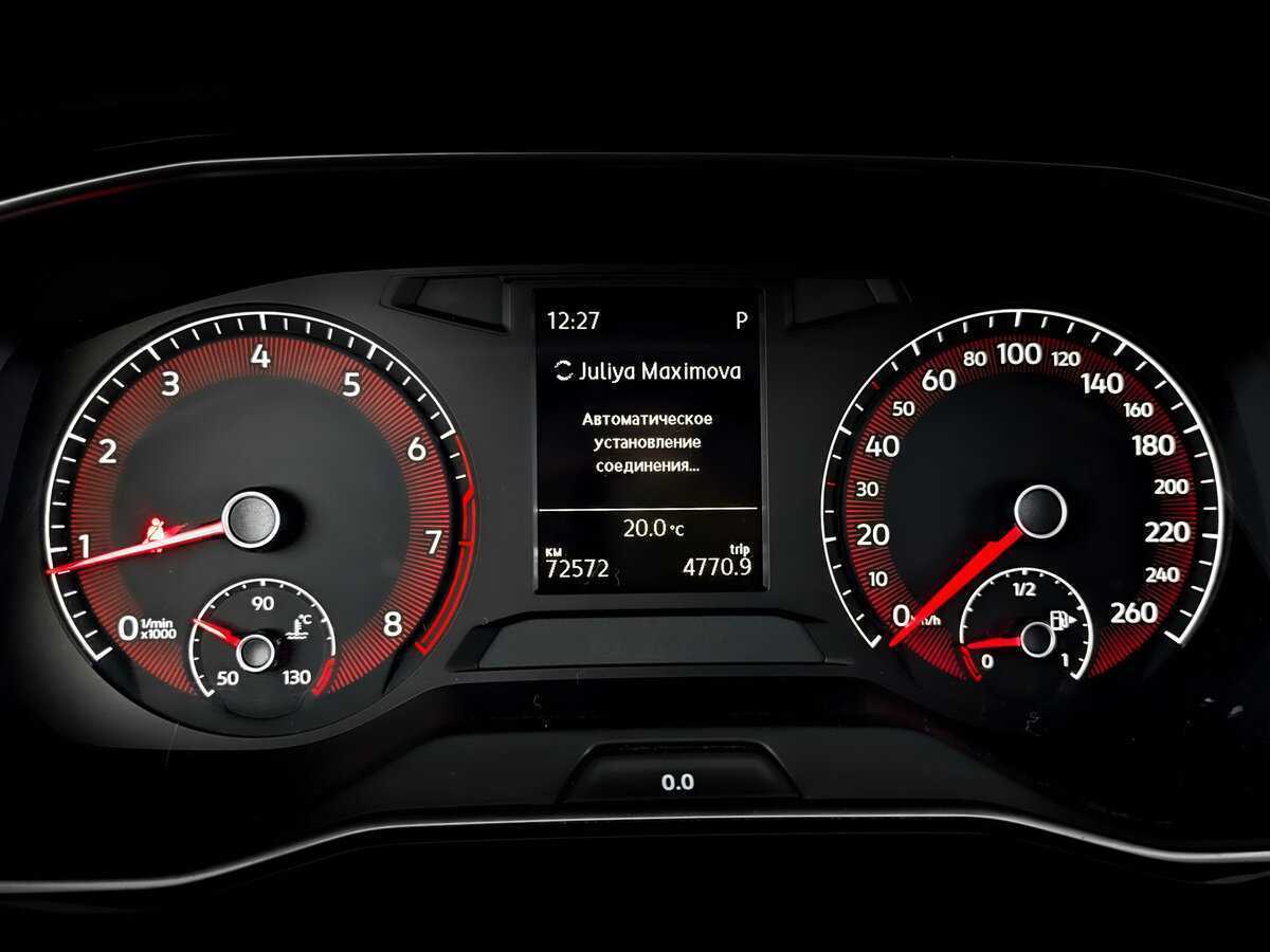 Volkswagen Jetta б/у, 2020, Автоматическая. Фото: #12