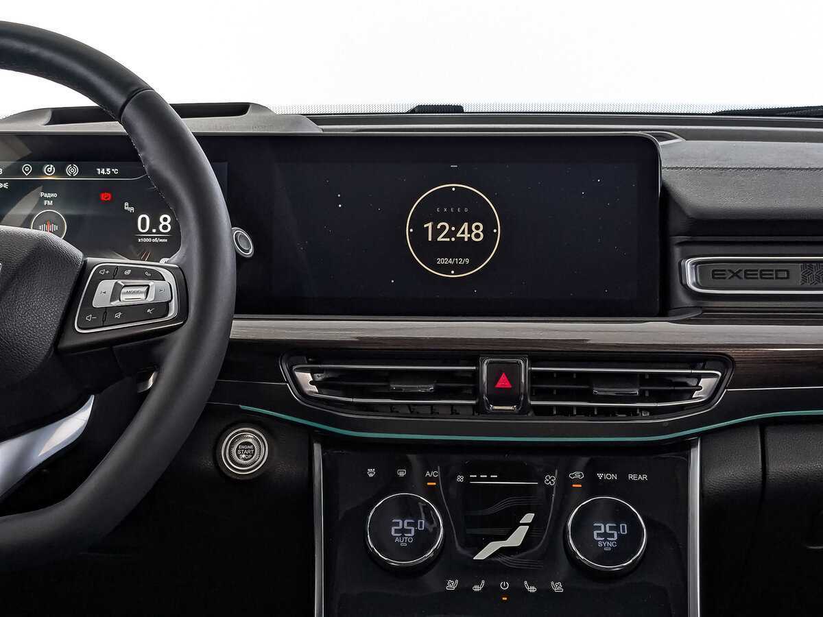 EXEED VX б/у, 2022, Роботизированная. Фото: #16