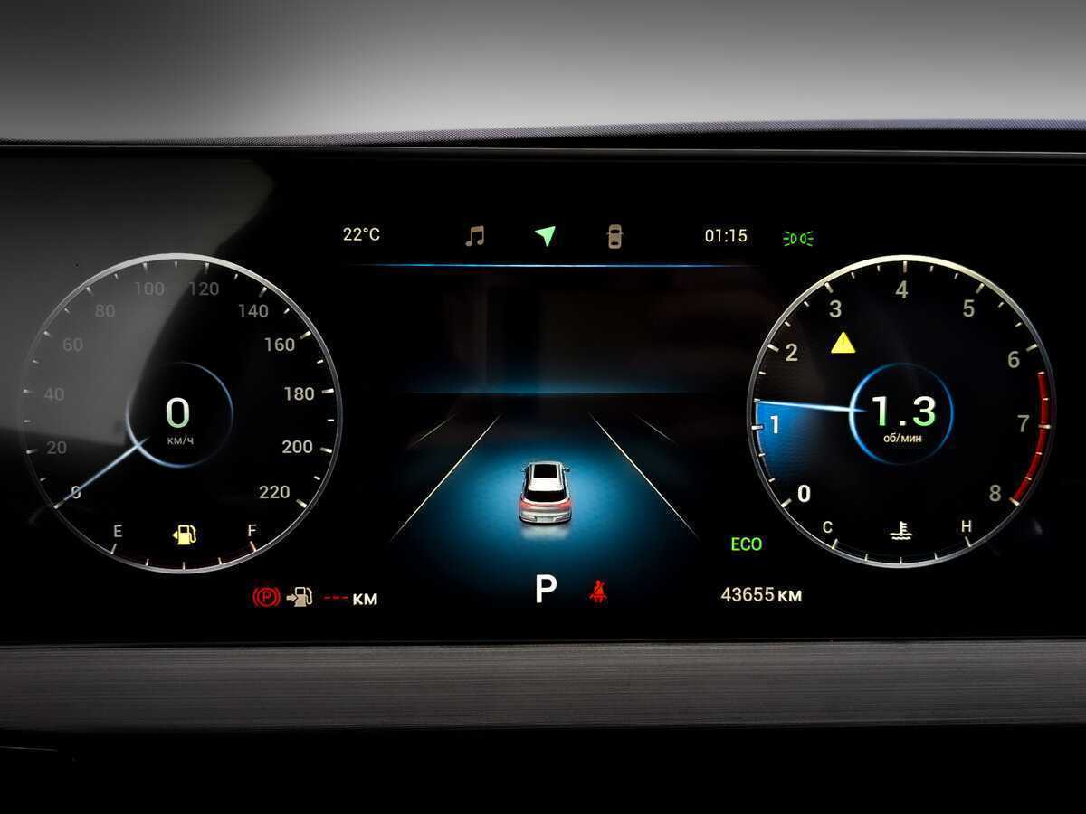 Чери Тигго 7 Про б/у, 2023, Вариатор. Фото: #12