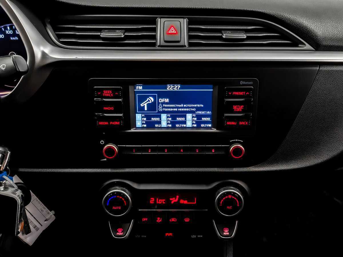 Киа Рио б/у, 2021, Автоматическая. Фото: #14