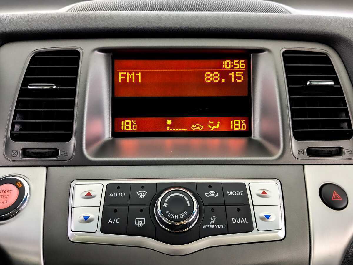 Nissan Murano б/у, 2013, Вариатор. Фото: #14