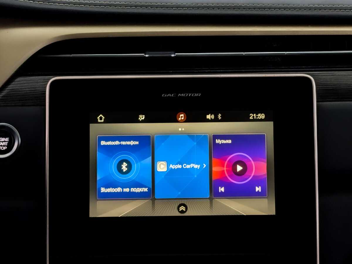 Джак ГС5 б/у, 2020, Автоматическая. Фото: #14