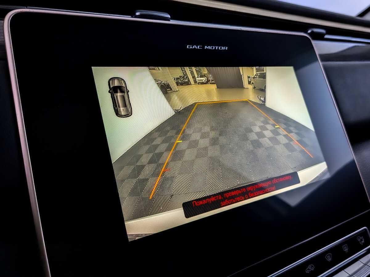 Джак ГС5 б/у, 2020, Автоматическая. Фото: #25