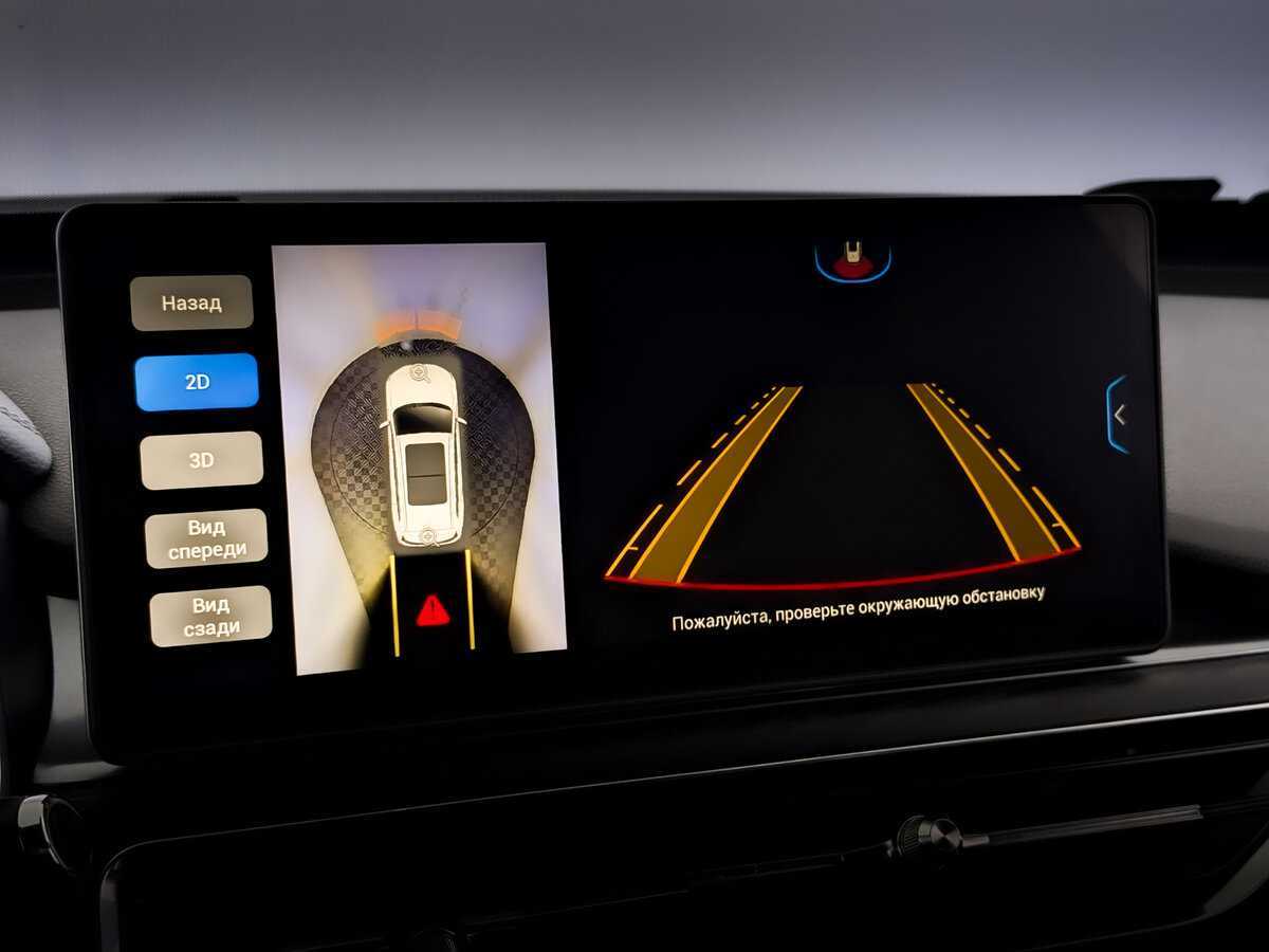 Чери Тигго 8 Про б/у, 2021, Роботизированная. Фото: #25