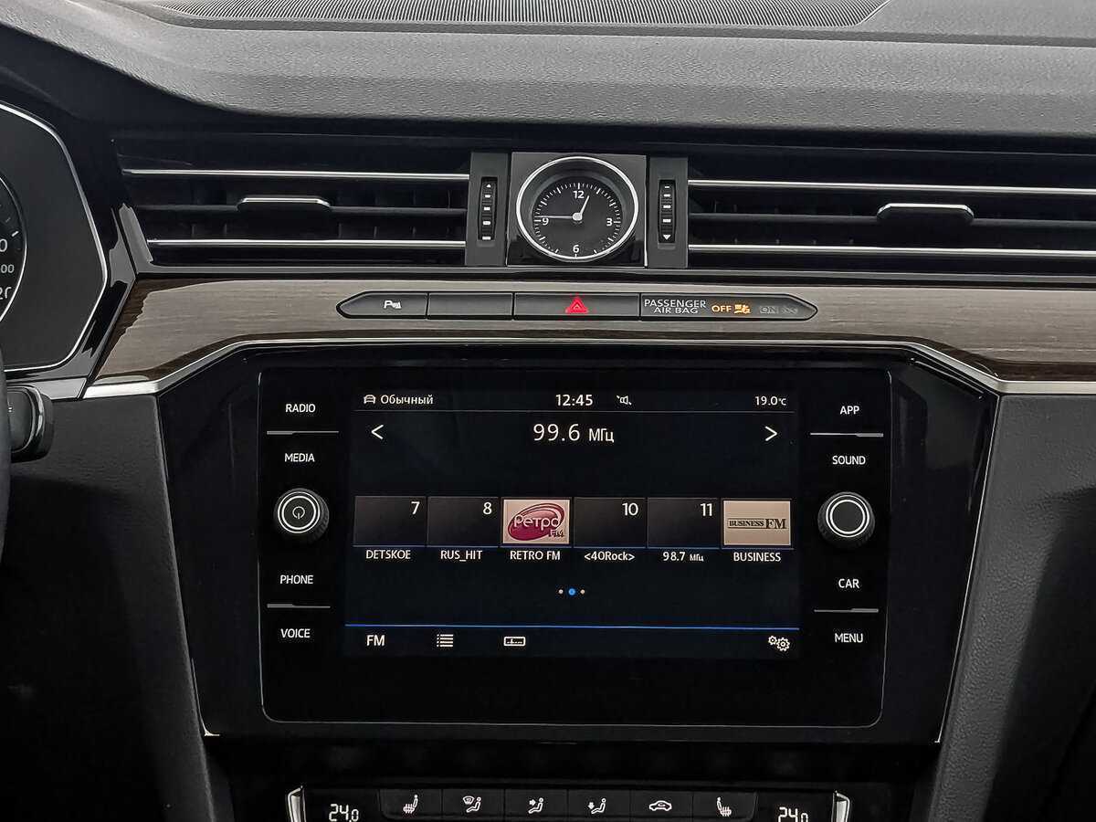 Фольксваген Пассат б/у, 2019, Роботизированная. Фото: #16