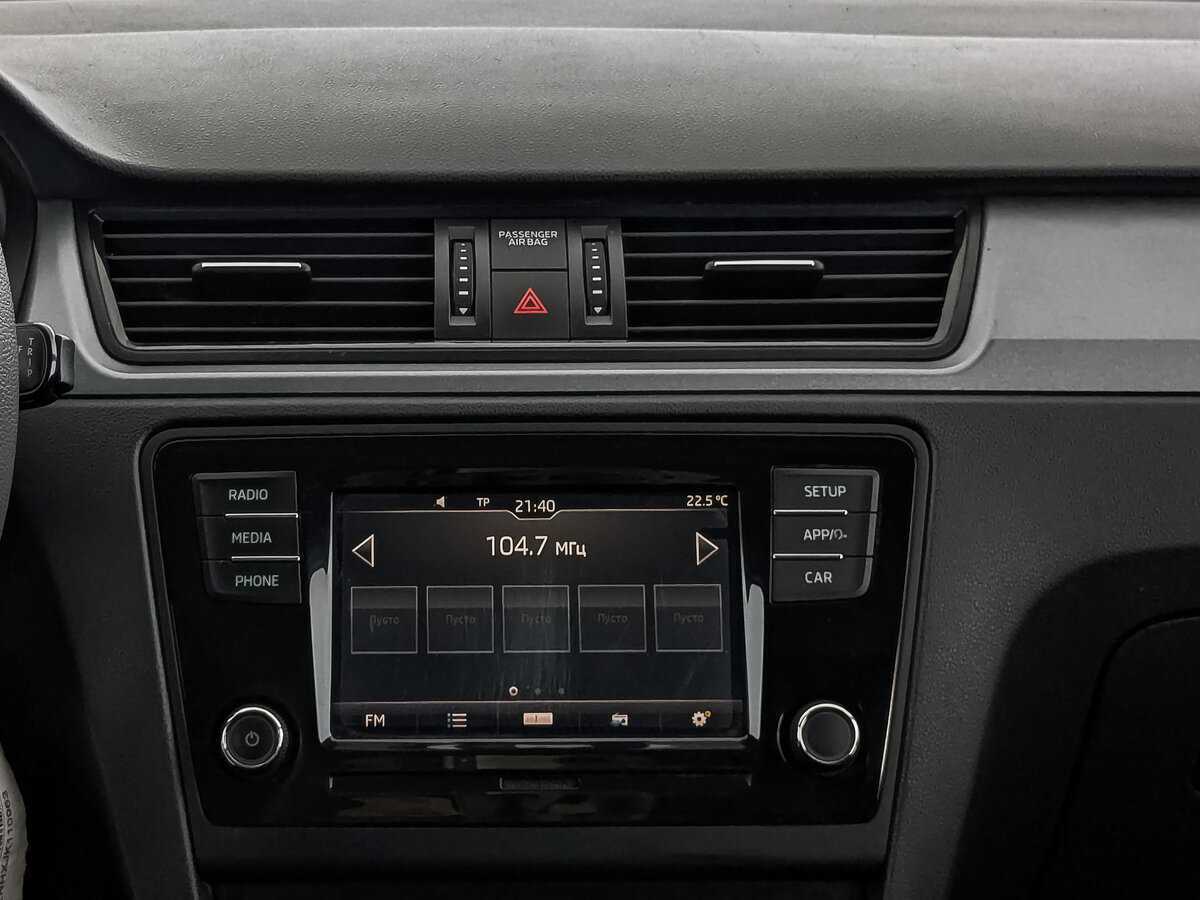 Шкода Рапид б/у, 2017, Механическая. Фото: #15