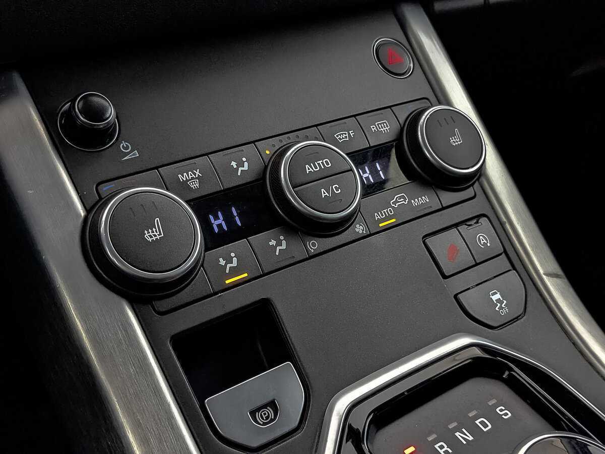 Land Rover Range Rover Evoque б/у, 2017, Автоматическая. Фото: #20