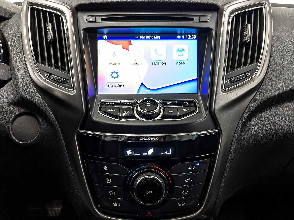 Чанган КС75 б/у, 2019, Автоматическая. Фото: #16