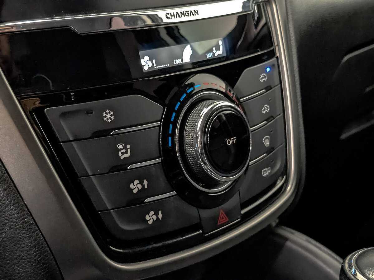 Чанган КС75 б/у, 2019, Автоматическая. Фото: #20