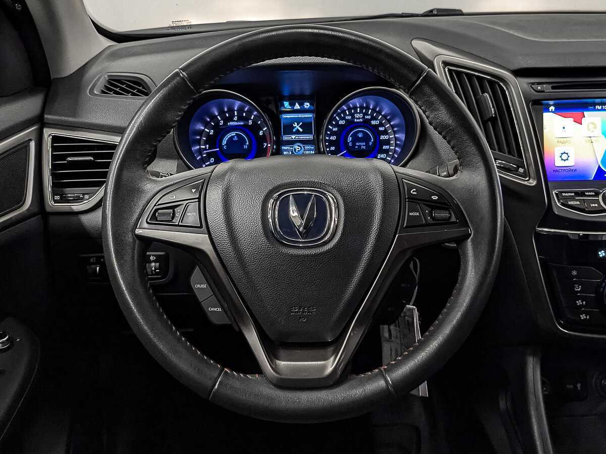 Чанган КС75 б/у, 2019, Автоматическая. Фото: #21