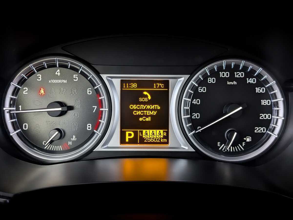 Сузуки Витара б/у, 2021, Автоматическая. Фото: #12